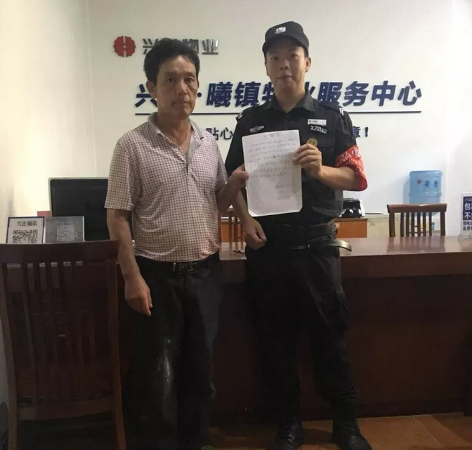 QQ截圖20180905091120.png QQ截圖20180905091120.png