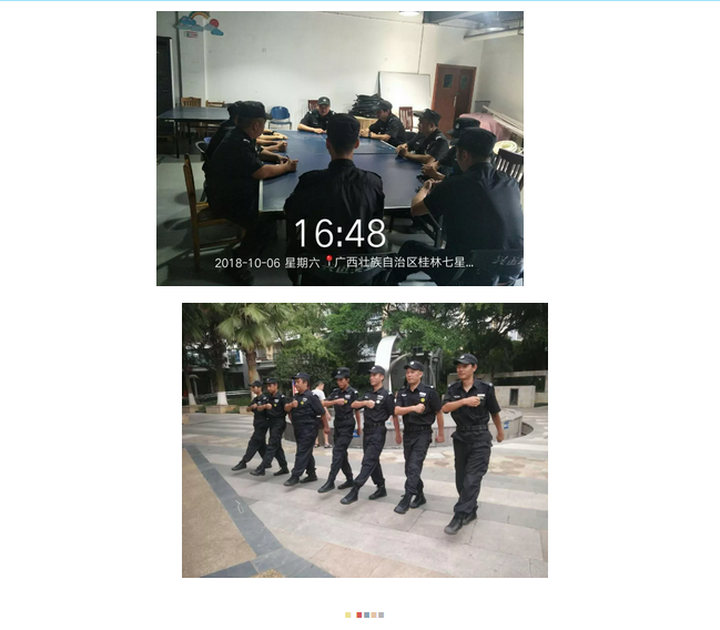 QQ截圖20181030091322.png QQ截圖20181030091322.png