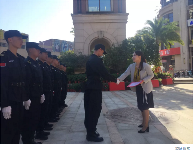 微信截圖_20181101083848.png 微信截圖_20181101083848.png