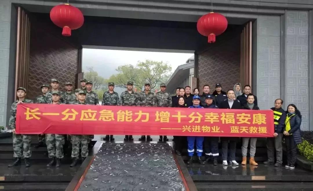 微信圖片_20190416171955.jpg 微信圖片_20190416171955.jpg